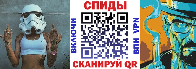 Амфетамин VHQ  наркошоп  Никольское 