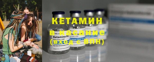 прущие крисы Михайлов