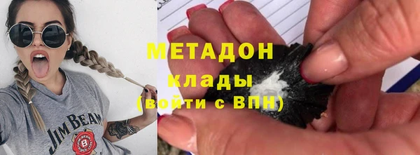 мдпв Россошь