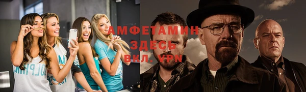 мескалин Медвежьегорск