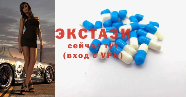 мескалин Медвежьегорск
