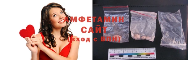 мескалин Мегион