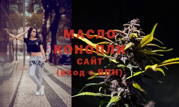 прущие крисы Михайлов