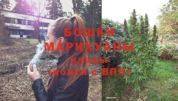 мескалин Медвежьегорск
