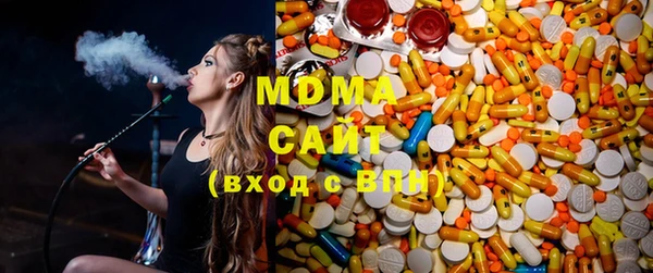 PSILOCYBIN Ростов