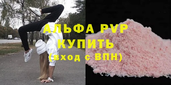 MDMA Premium VHQ Майский