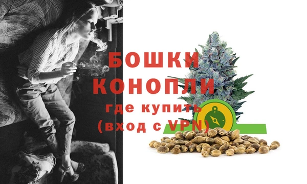 MDMA Premium VHQ Майский