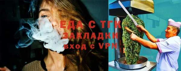 хмурый Приозерск