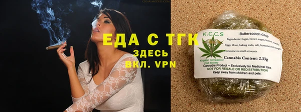 хмурый Усинск